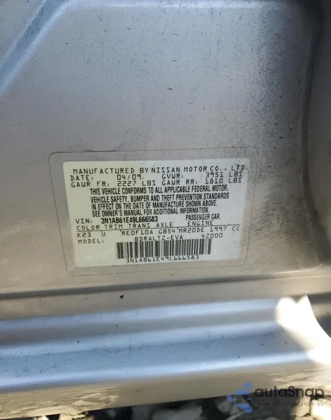 2009 Nissan Sentra 2.0 из США, поврежденный, VIN 3N1AB61E49L666583